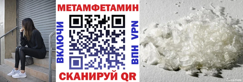 OMG рабочий сайт  Суджа  Amphetamine Premium 