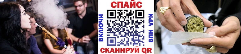 Бутират буратино  где продают наркотики  Суджа 