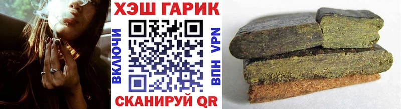 ГАШ Cannabis Суджа