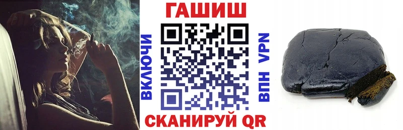 Гашиш Изолятор  где продают наркотики  Суджа 