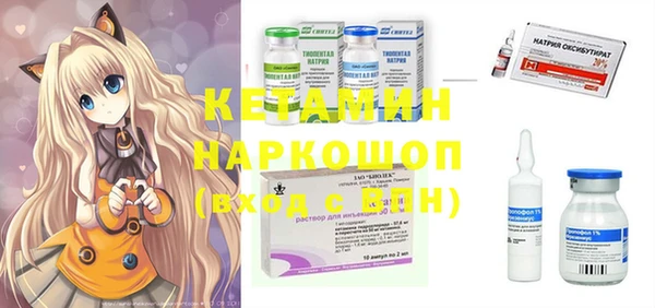 дистиллят марихуана Баксан
