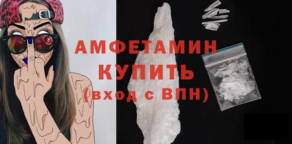 дистиллят марихуана Баксан