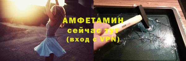 дистиллят марихуана Баксан