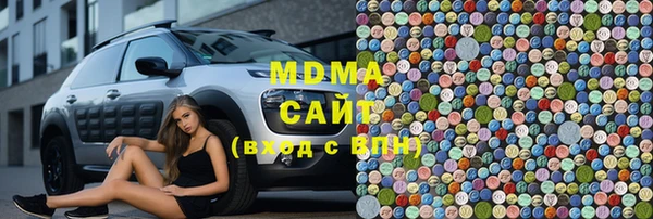 кокаин премиум Балахна