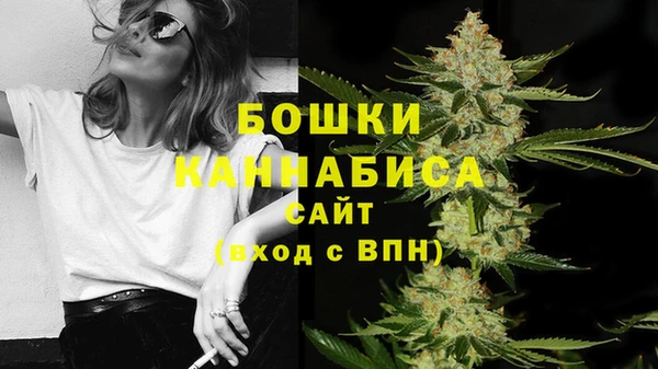 дистиллят марихуана Баксан
