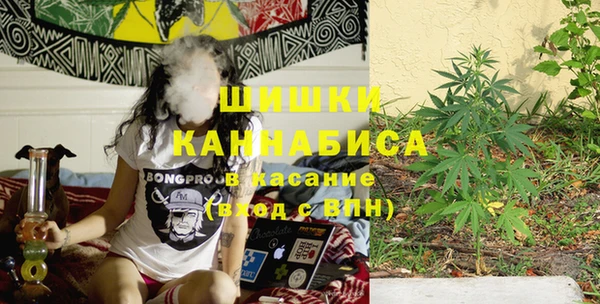 бутират Балабаново