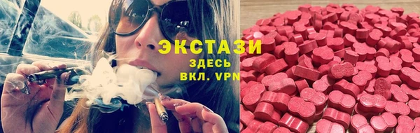 кокаин премиум Балахна