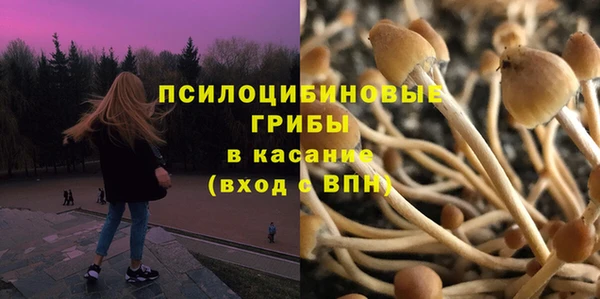 дистиллят марихуана Баксан