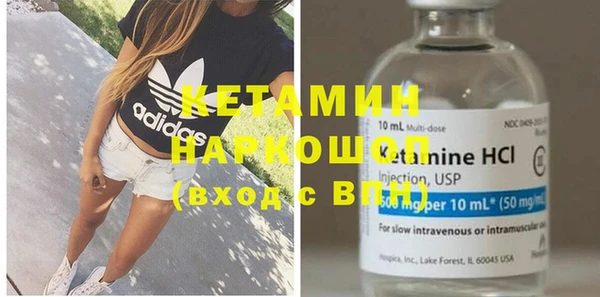 дистиллят марихуана Баксан