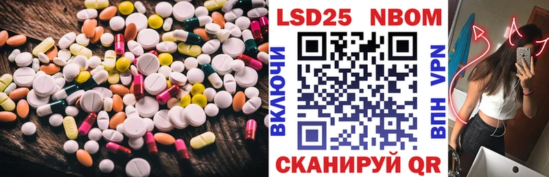 LSD-25 экстази ecstasy  Суджа 