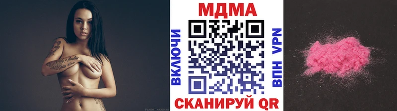 МДМА VHQ как найти Суджа