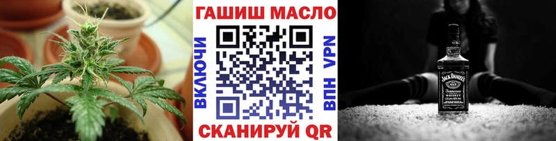 ТГК концентрат  Суджа 