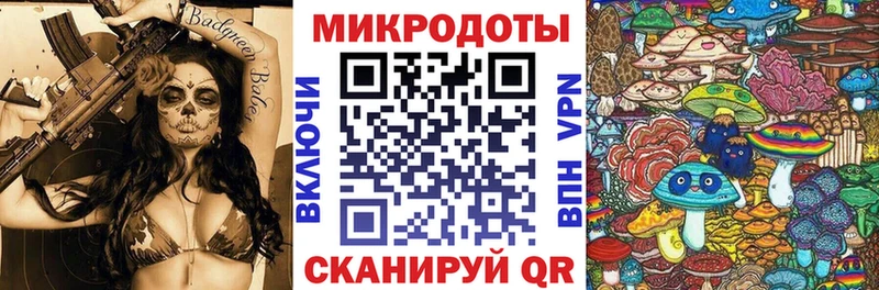 Псилоцибиновые грибы Magic Shrooms  Суджа 