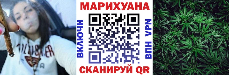 Конопля AK-47  Суджа 